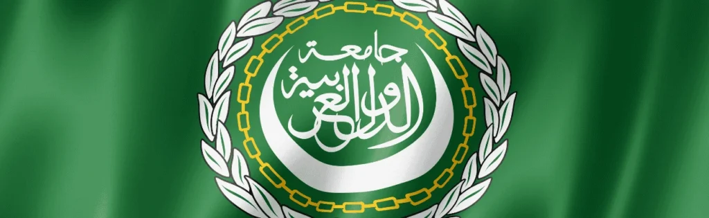 flaga Ligi Państw Arabskich, organizacji, której kraje używają oficjalnie języka arabskiego, kierunek wschód, język arabski