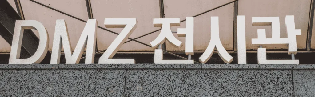 DMZ, czyli koreańska strefa zdemilitaryzowana, kierunek wschód, język koreański