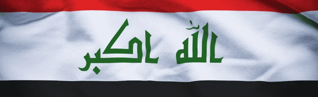 Współczesna flaga Iraku, kierunek wschód, język arabski